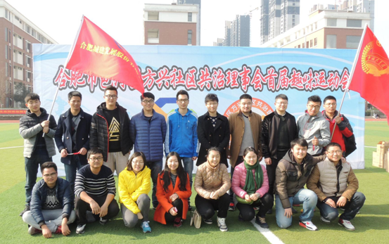 K8凯发(中国)天生赢家·一触即发