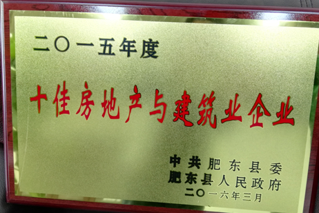 K8凯发(中国)天生赢家·一触即发