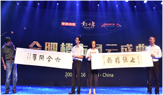K8凯发(中国)天生赢家·一触即发