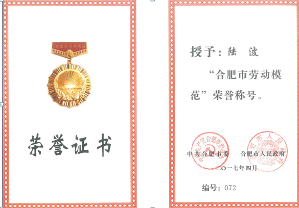 K8凯发(中国)天生赢家·一触即发