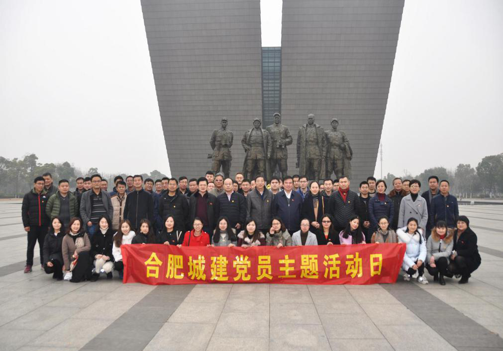 K8凯发(中国)天生赢家·一触即发