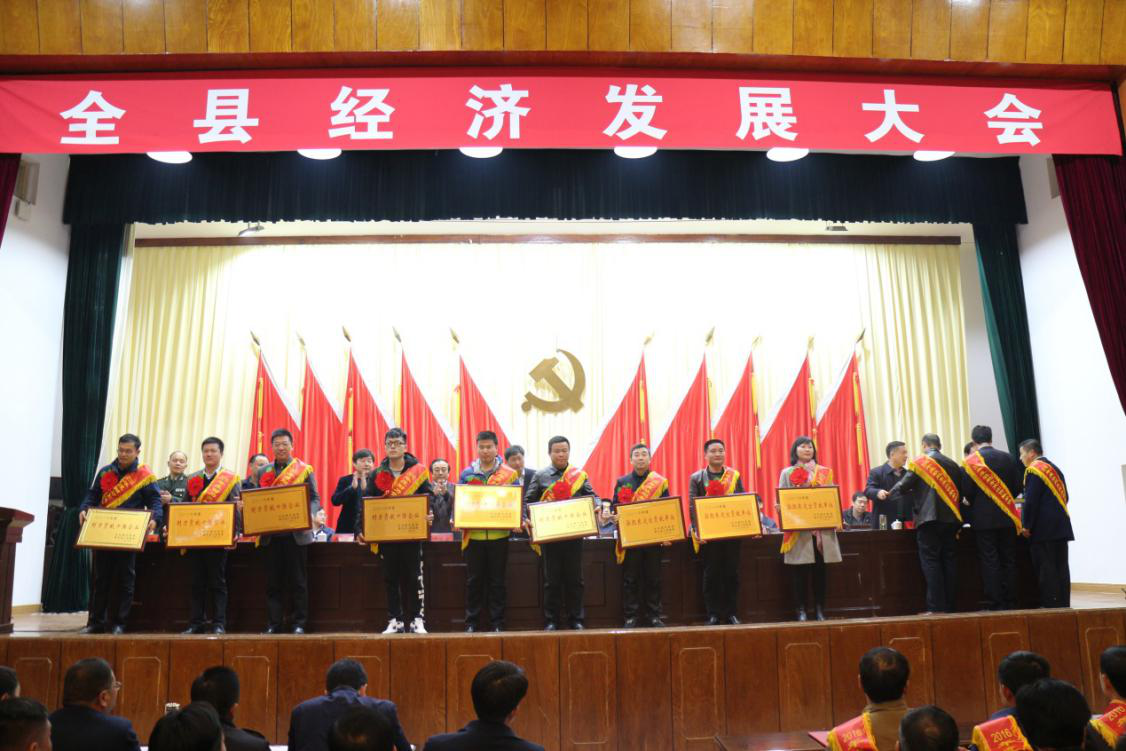 K8凯发(中国)天生赢家·一触即发