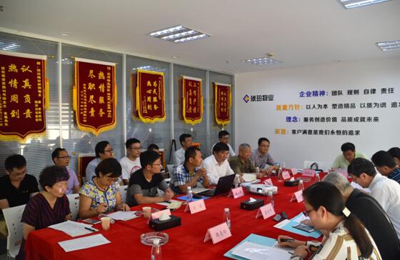 K8凯发(中国)天生赢家·一触即发