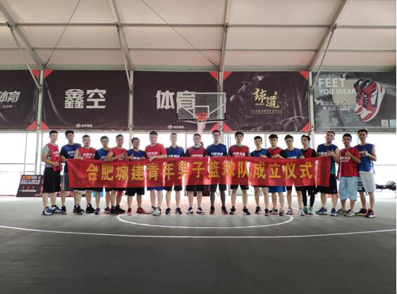 K8凯发(中国)天生赢家·一触即发