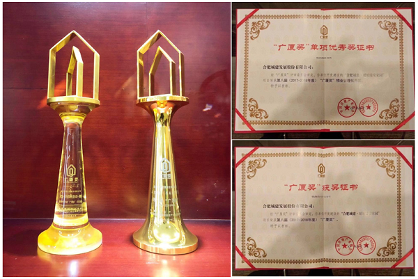 K8凯发(中国)天生赢家·一触即发