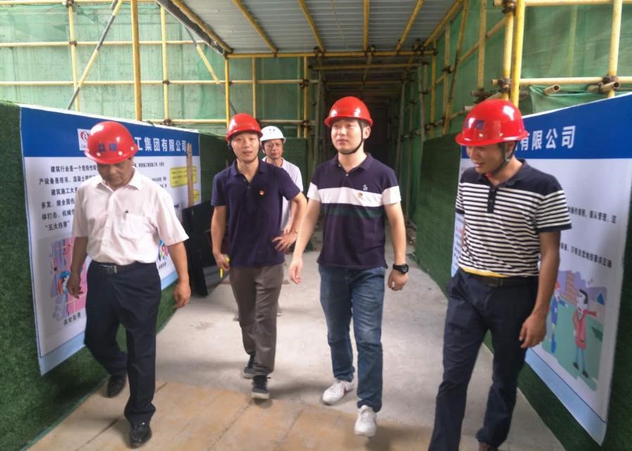K8凯发(中国)天生赢家·一触即发