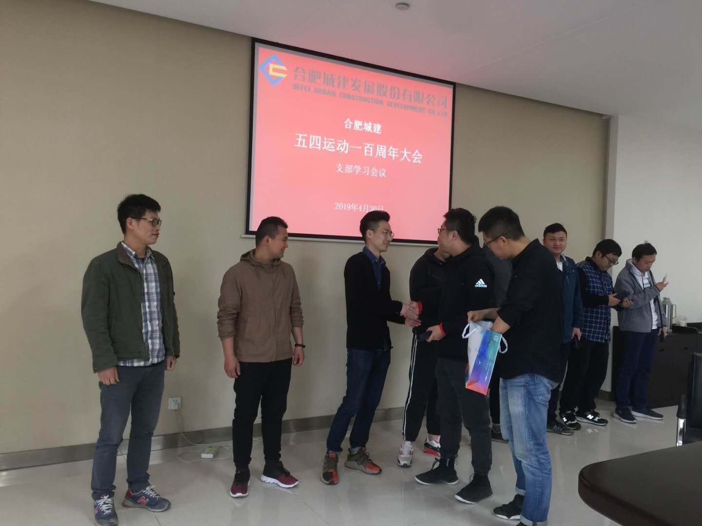 K8凯发(中国)天生赢家·一触即发