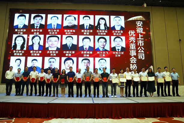 K8凯发(中国)天生赢家·一触即发