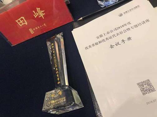 K8凯发(中国)天生赢家·一触即发