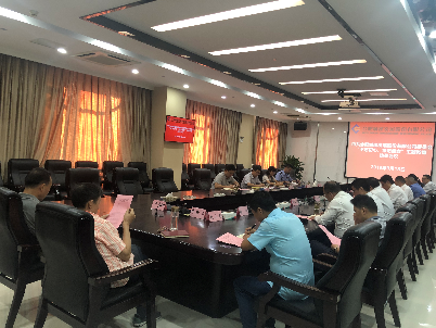 K8凯发(中国)天生赢家·一触即发