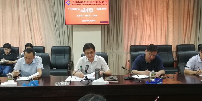 K8凯发(中国)天生赢家·一触即发