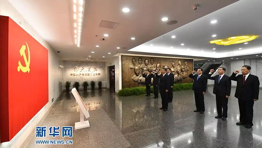 K8凯发(中国)天生赢家·一触即发
