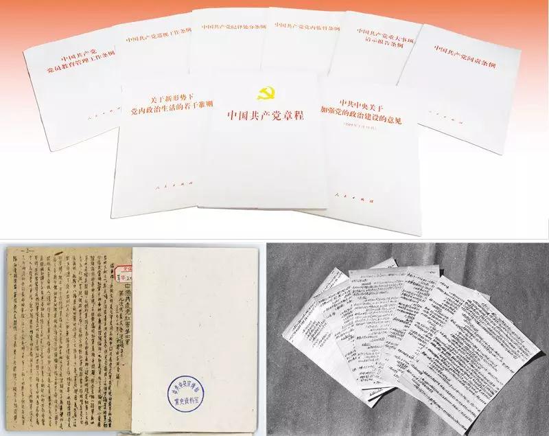 K8凯发(中国)天生赢家·一触即发