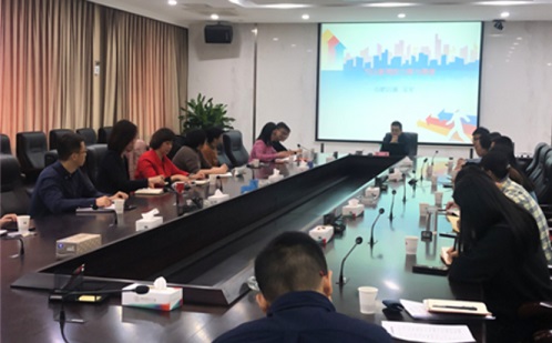 K8凯发(中国)天生赢家·一触即发