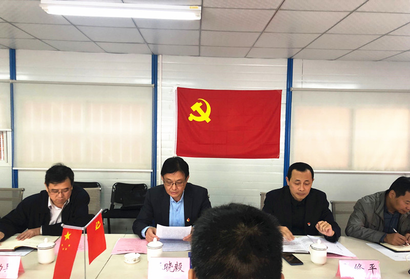 K8凯发(中国)天生赢家·一触即发