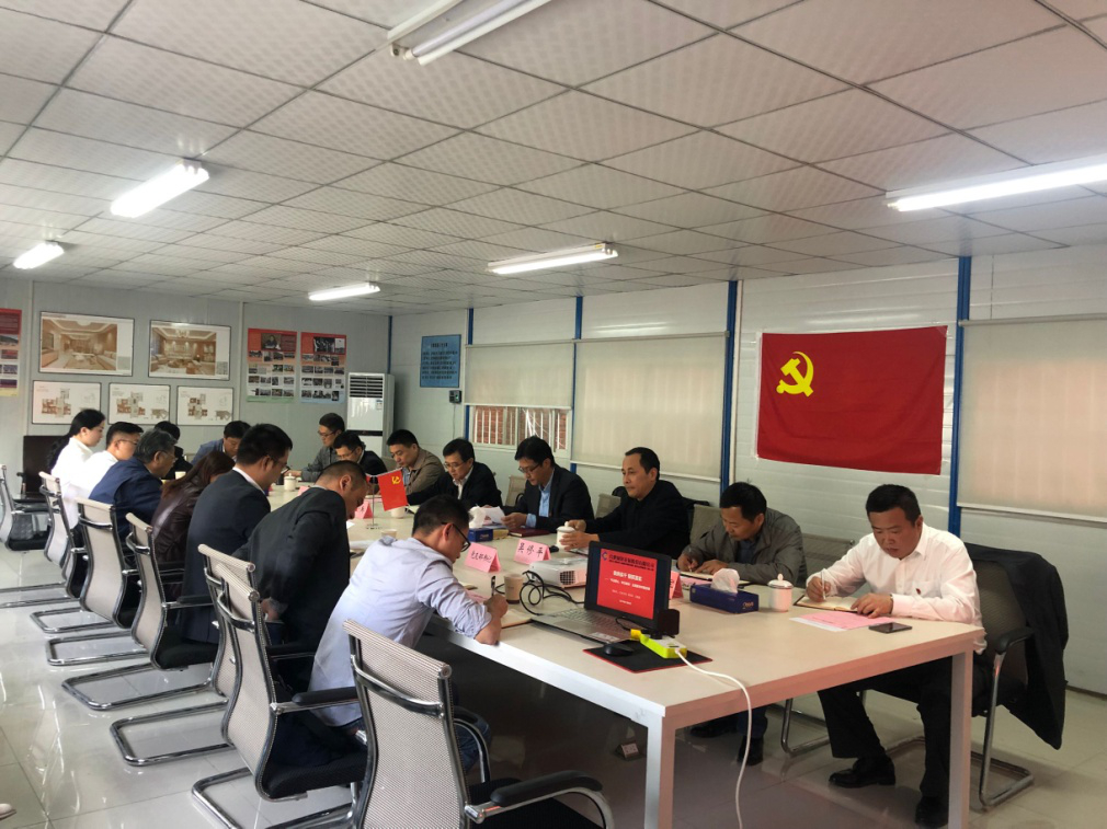K8凯发(中国)天生赢家·一触即发