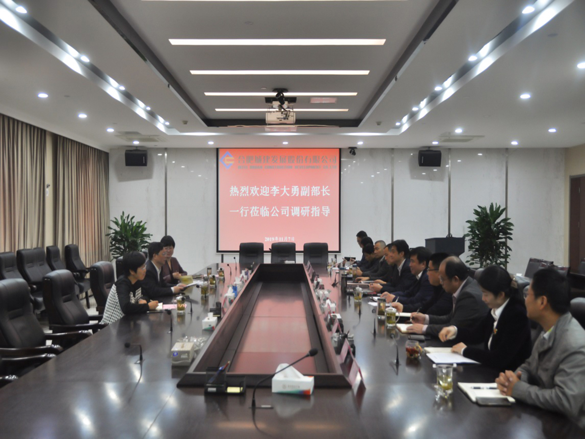 K8凯发(中国)天生赢家·一触即发