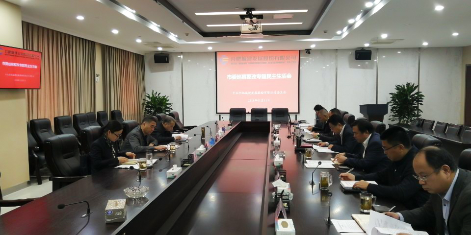 K8凯发(中国)天生赢家·一触即发