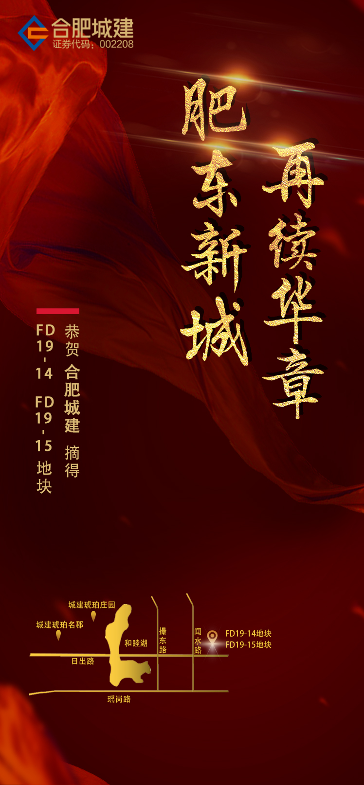 K8凯发(中国)天生赢家·一触即发