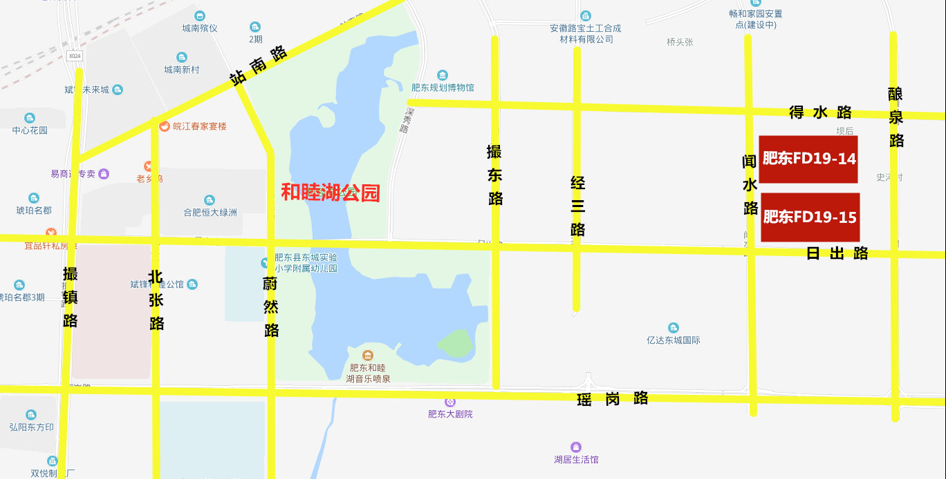 K8凯发(中国)天生赢家·一触即发