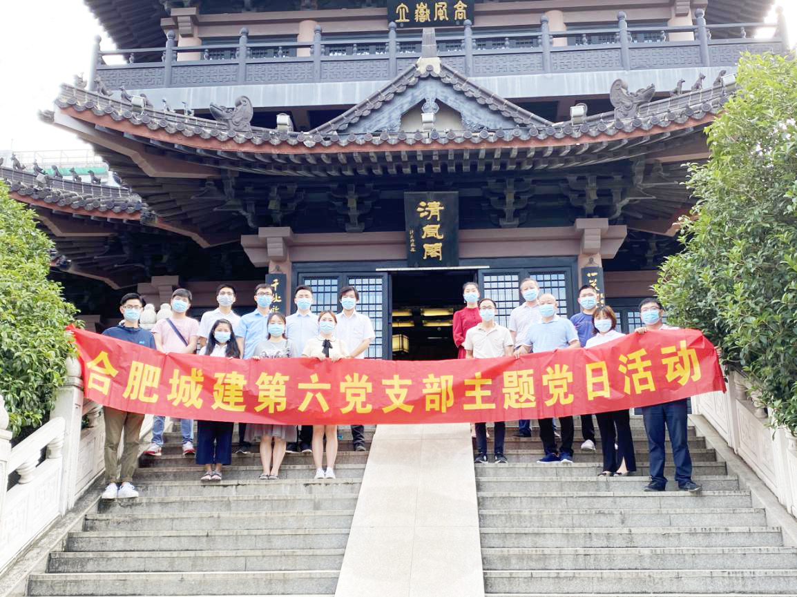 K8凯发(中国)天生赢家·一触即发
