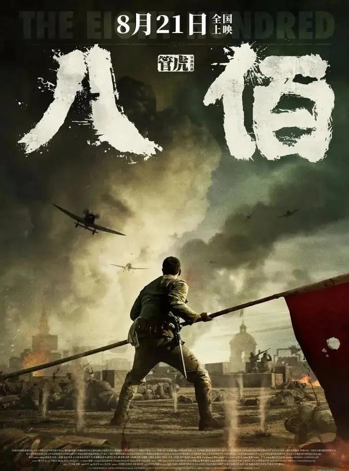 K8凯发(中国)天生赢家·一触即发