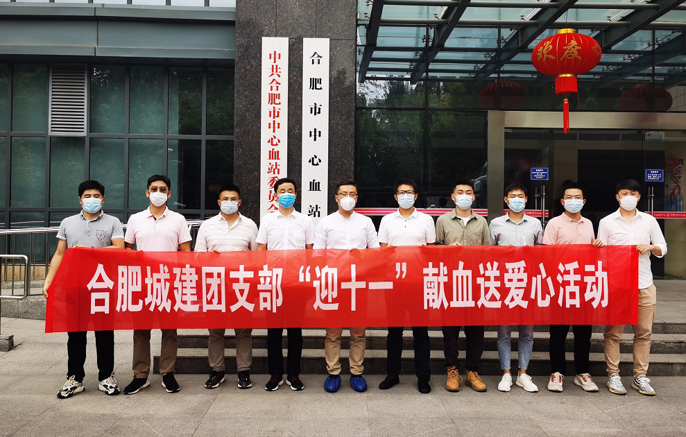 K8凯发(中国)天生赢家·一触即发