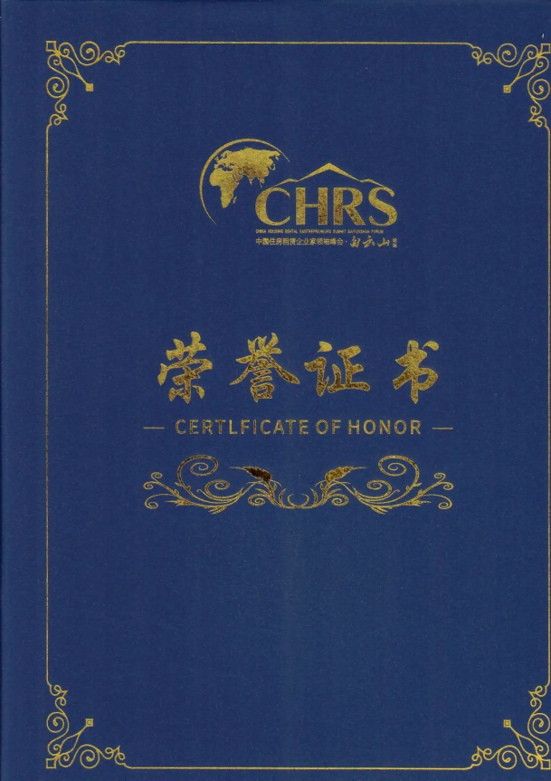 K8凯发(中国)天生赢家·一触即发