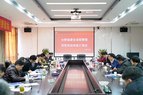 K8凯发(中国)天生赢家·一触即发