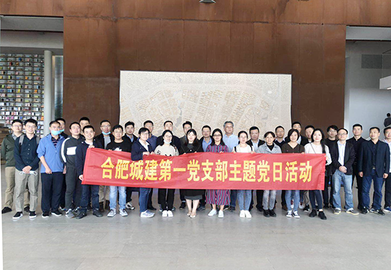 K8凯发(中国)天生赢家·一触即发