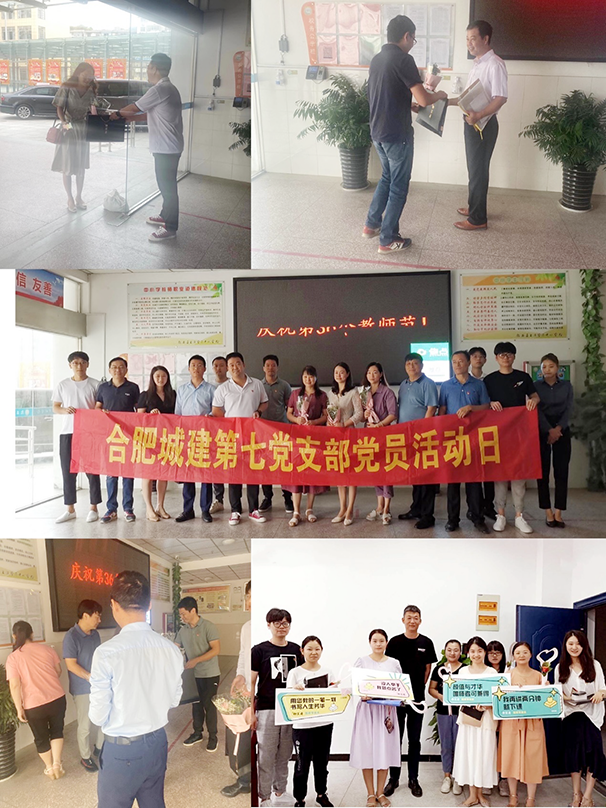 K8凯发(中国)天生赢家·一触即发
