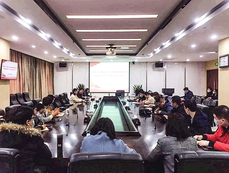 K8凯发(中国)天生赢家·一触即发
