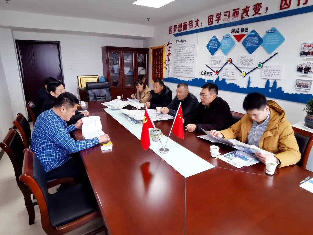 K8凯发(中国)天生赢家·一触即发