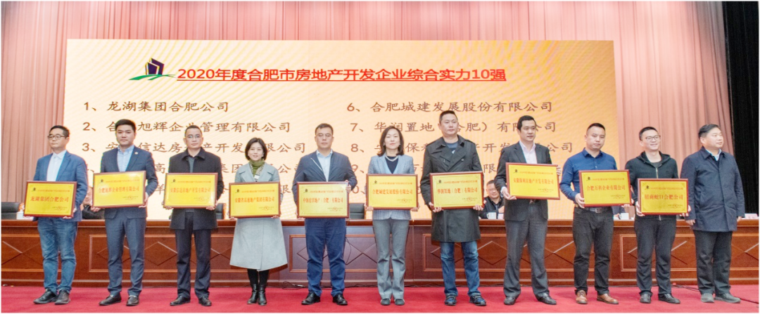 K8凯发(中国)天生赢家·一触即发