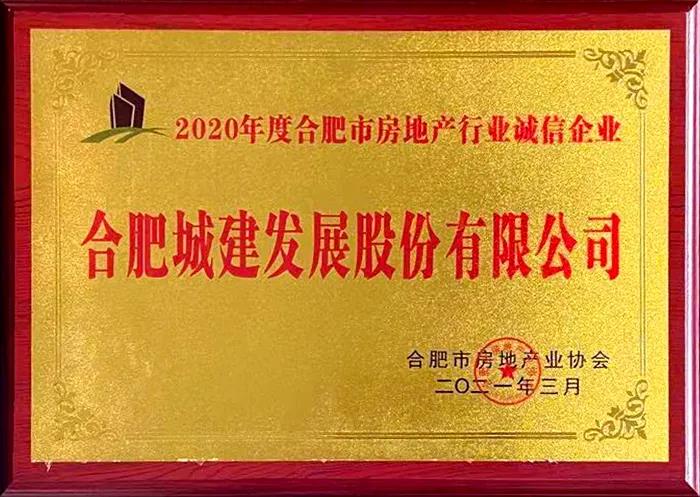 K8凯发(中国)天生赢家·一触即发