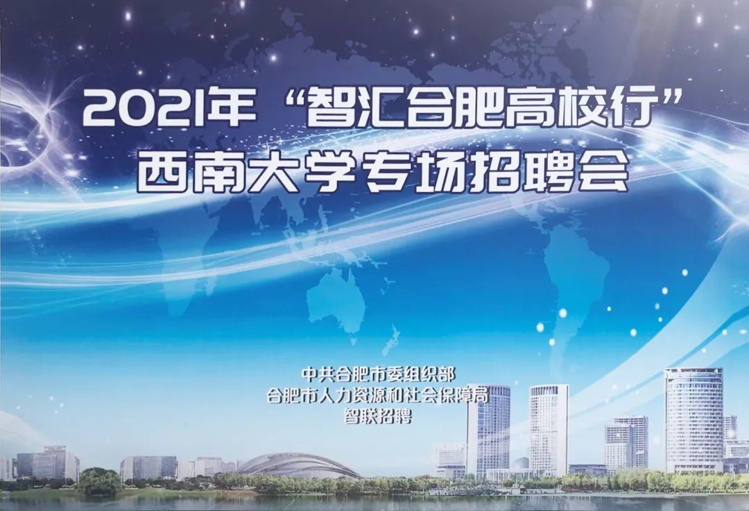 K8凯发(中国)天生赢家·一触即发