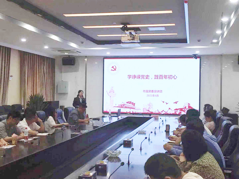 K8凯发(中国)天生赢家·一触即发