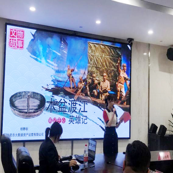 K8凯发(中国)天生赢家·一触即发