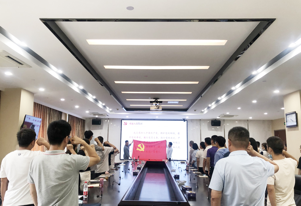 K8凯发(中国)天生赢家·一触即发