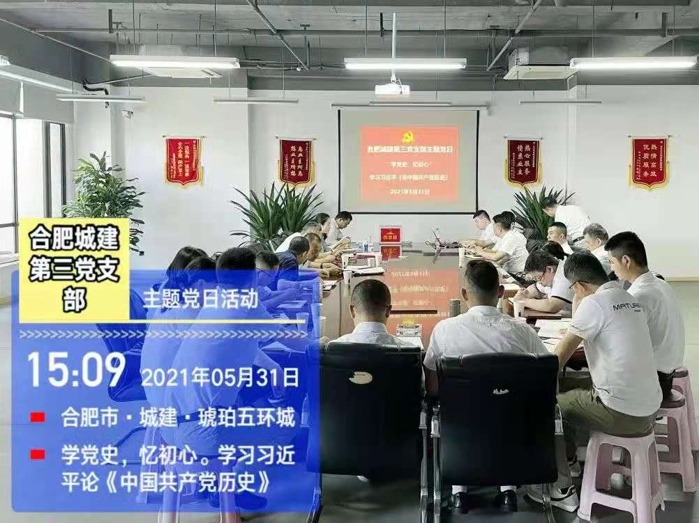 K8凯发(中国)天生赢家·一触即发
