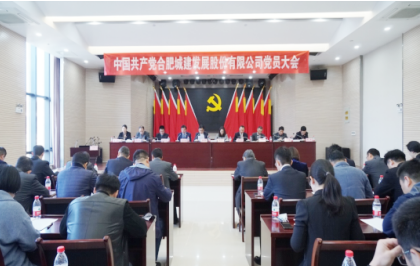 K8凯发(中国)天生赢家·一触即发