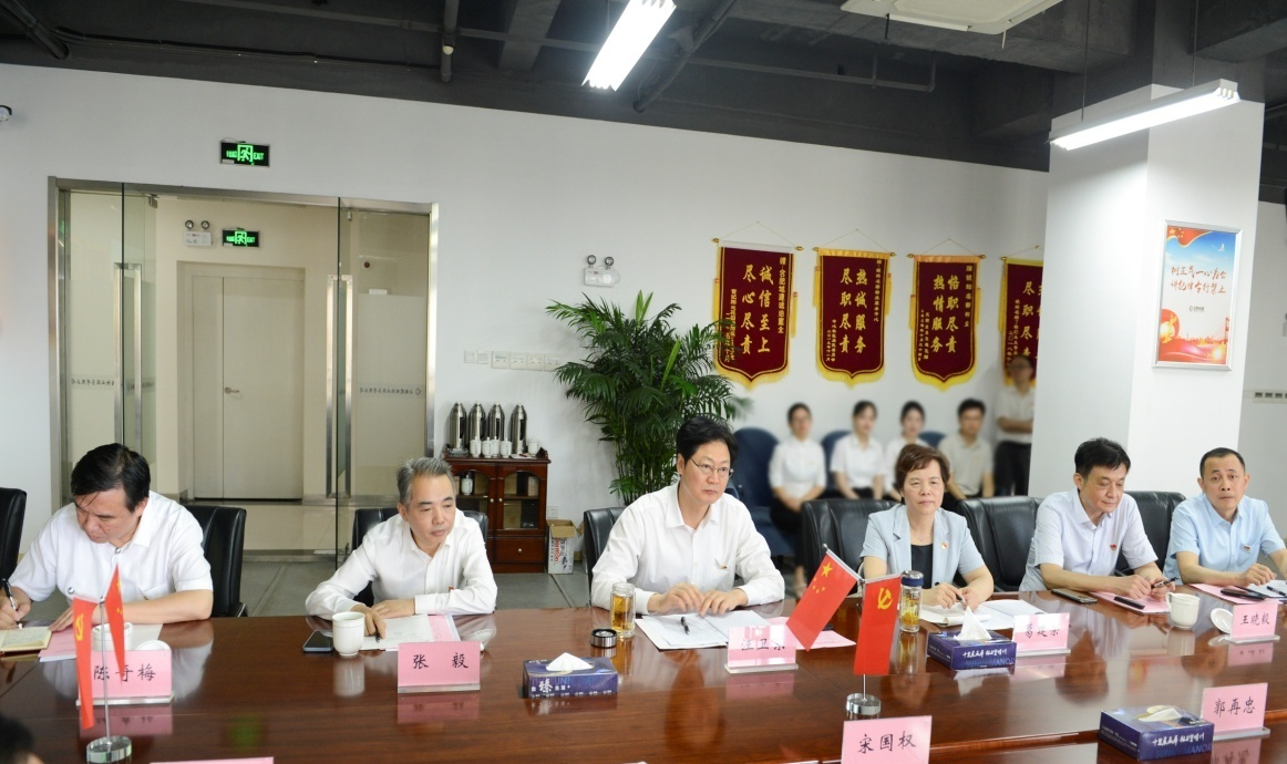 K8凯发(中国)天生赢家·一触即发