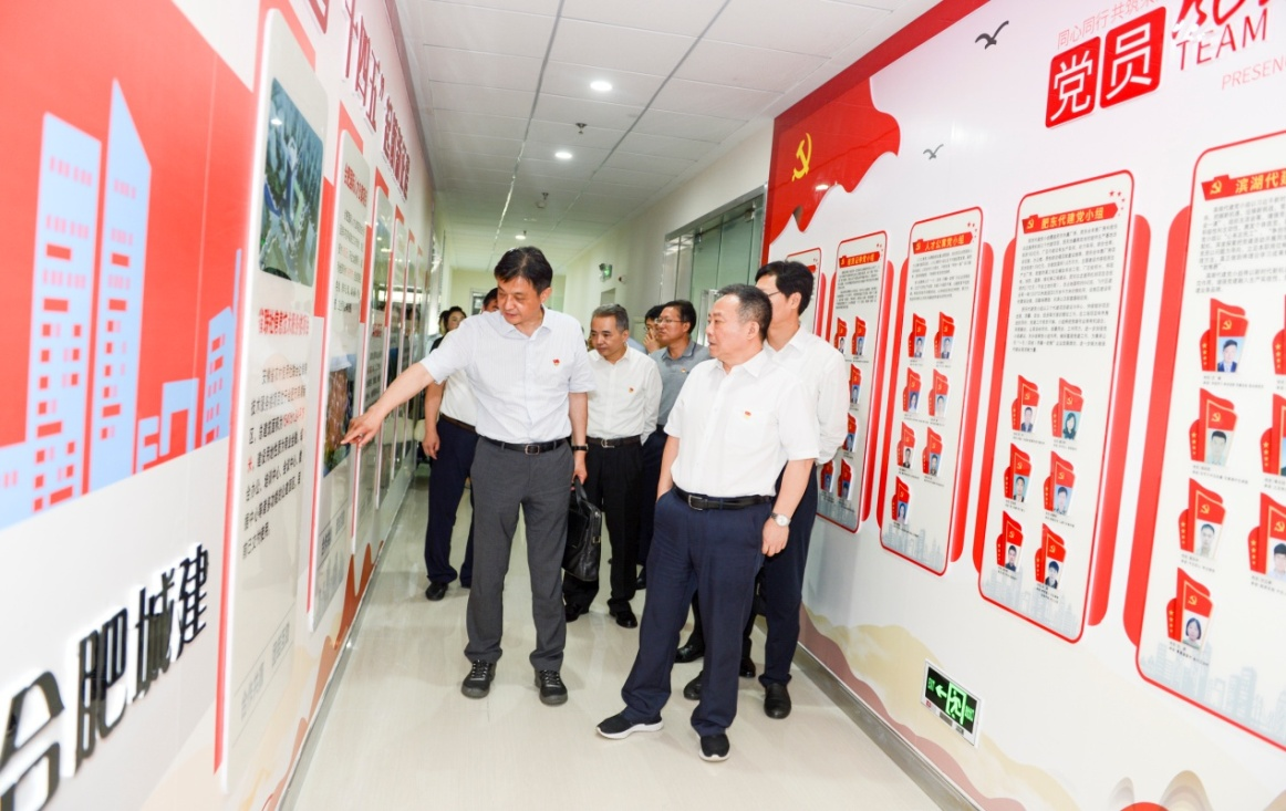 K8凯发(中国)天生赢家·一触即发
