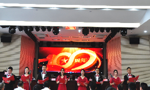 K8凯发(中国)天生赢家·一触即发