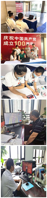 K8凯发(中国)天生赢家·一触即发