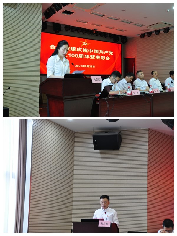 K8凯发(中国)天生赢家·一触即发