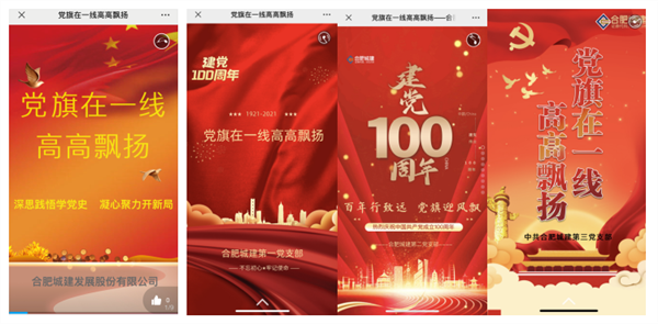 K8凯发(中国)天生赢家·一触即发