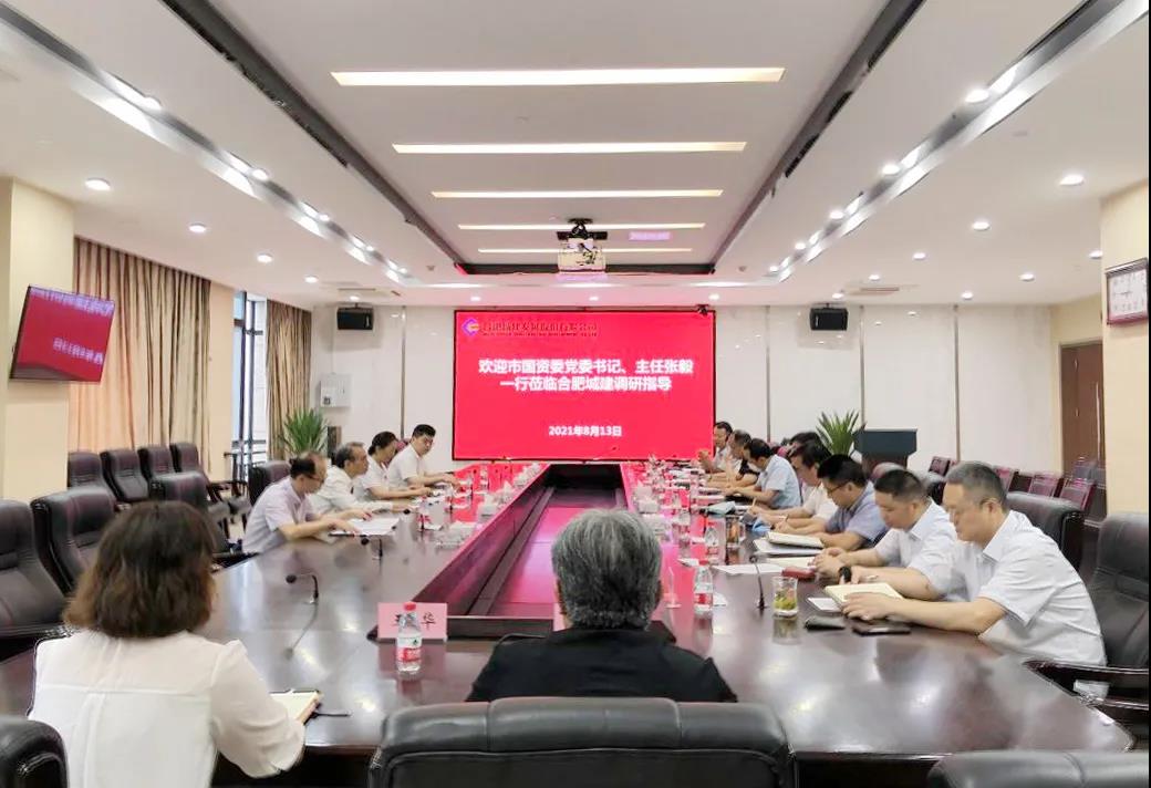 K8凯发(中国)天生赢家·一触即发