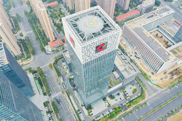K8凯发(中国)天生赢家·一触即发