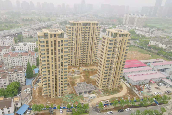 K8凯发(中国)天生赢家·一触即发